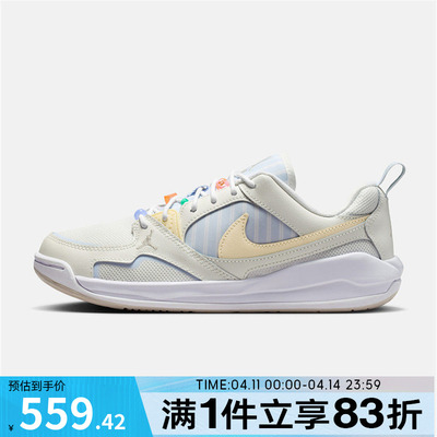 NIKE耐克女鞋WMNS JORDAN CMFT ERA运动训练篮球鞋IR7556-171