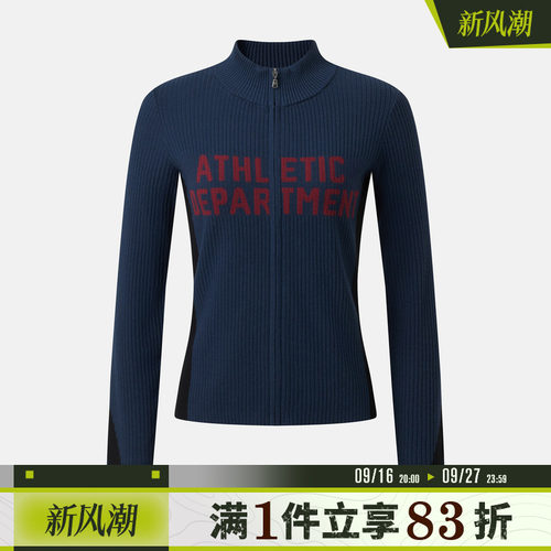puma彪马女子SHARP NIGHT SWEATER W运动针织开衫外套63971614