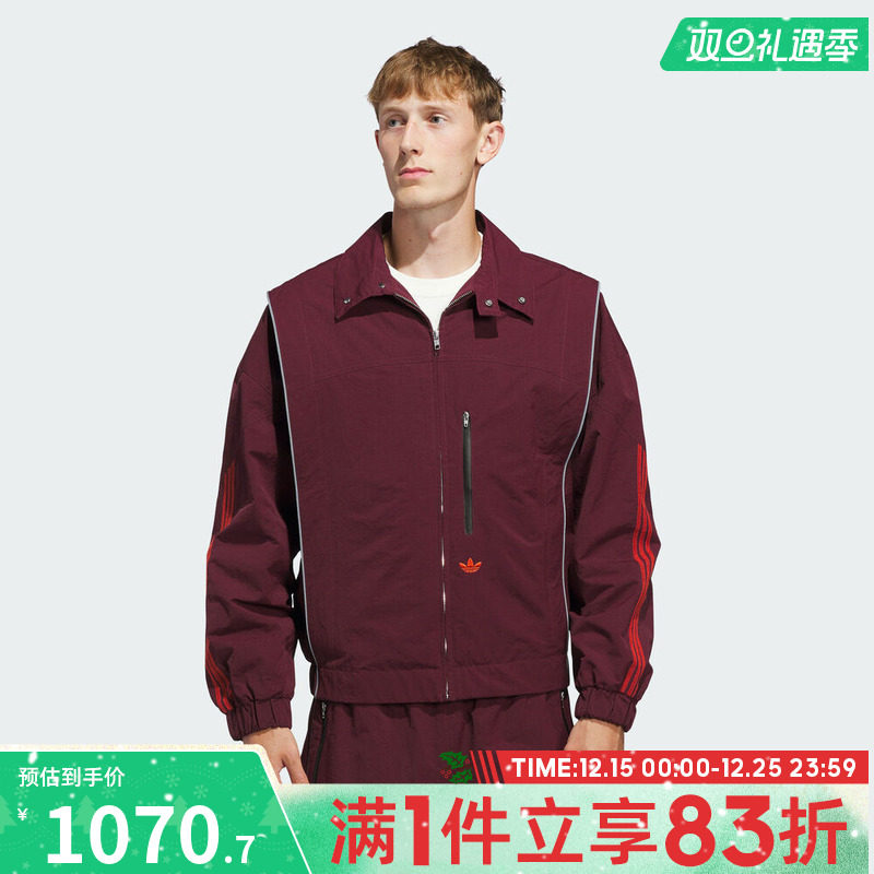 adidas阿迪达斯三叶草男子运动健身夹克外套JX6182