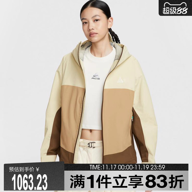 NIKE耐克女子AS W ACG SFADV MORPHO运动夹克外套HJ0247-229