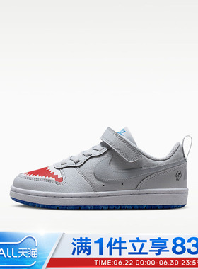 NIKE耐克小童鞋COURT BOROUGH LOW LILS (PSV)休闲鞋IO1663-001