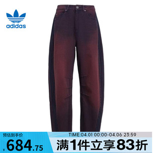 KG0201 adidas阿迪达斯三叶草女子运动休闲长裤
