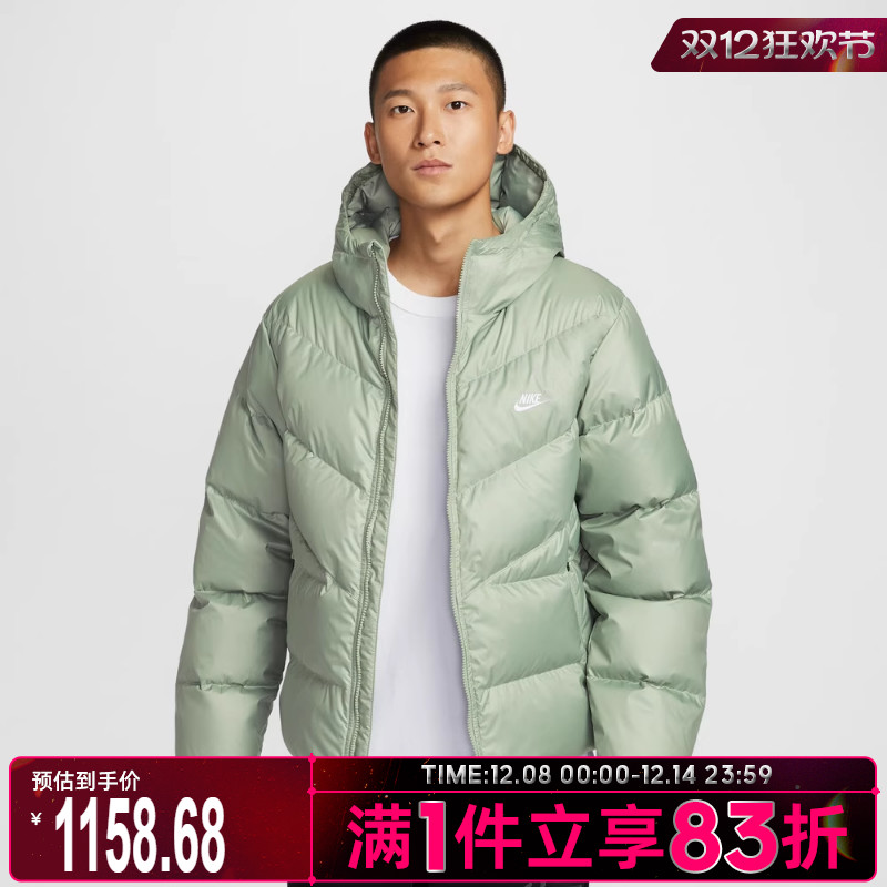NIKE耐克男子运动休闲羽绒服HQ7791-370