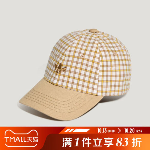 adidas阿迪达斯三叶草男女PLAID CAP运动休闲帽子KX6982