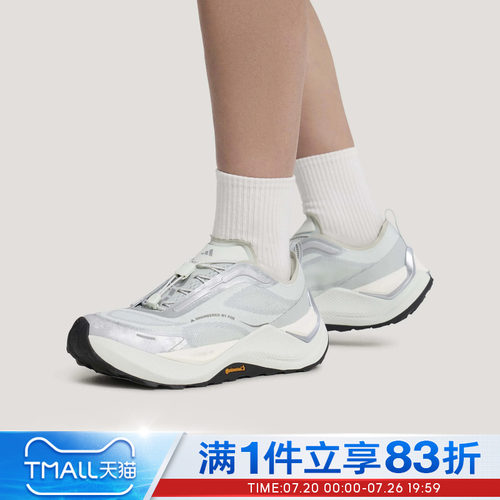 adidas阿迪达斯男女鞋先锋跑步鞋HOLO PEAK休闲运动鞋KK2242