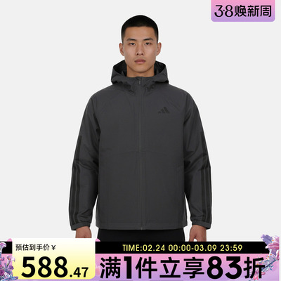 adidas阿迪达斯男子ESS 3S RAIN H J运动健身夹克外套KE0272