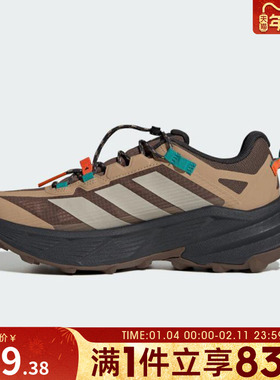 adidas阿迪达斯男女鞋TERREXFREEHIKERSLGTX运动跑步鞋JP6866
