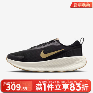 NIKE耐克男子PROMINA运动训练跑步鞋 012 FV5285