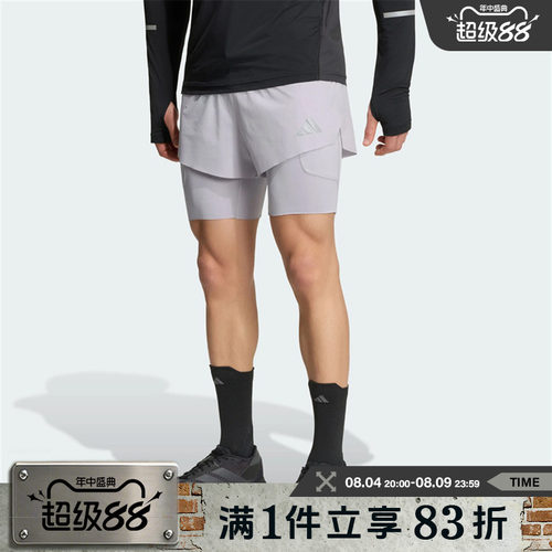 adidas阿迪达斯男子adi365 2in1 M运动休闲短裤KS6098