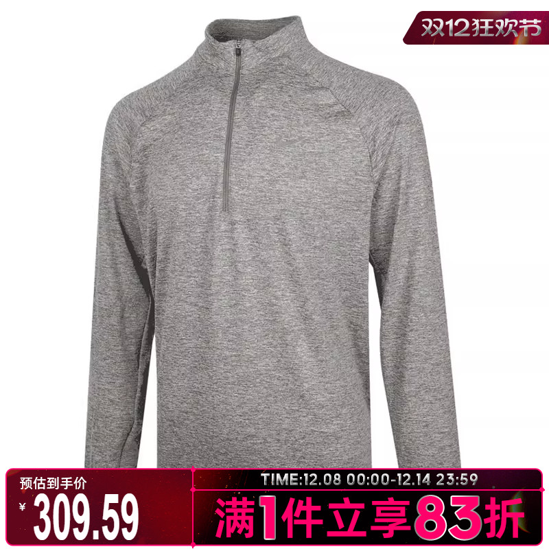 耐克男子灰色T恤HV2181-084