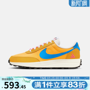 IF2857 NIKE耐克男鞋 LDV运动鞋 ACG 700 NIKE