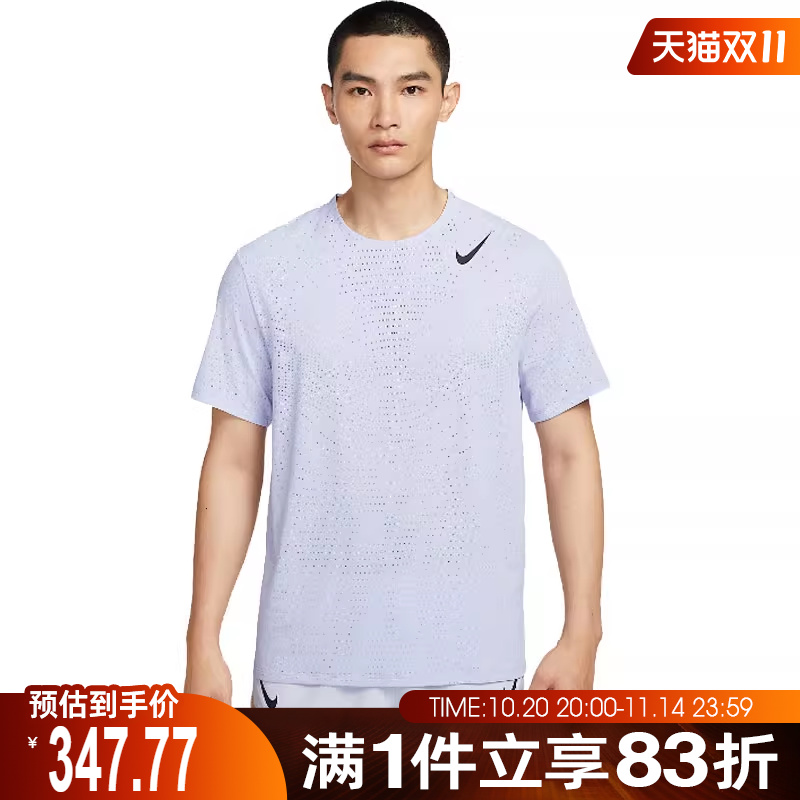 NIKE耐克男子DFADV AROSWFT TOP运动休闲短袖T恤HJ3378-057
