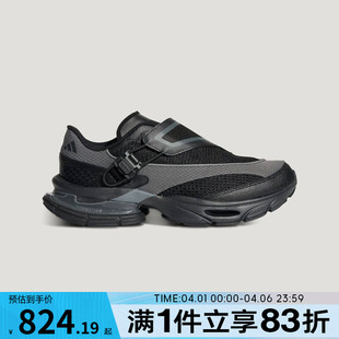 adidas阿迪达斯男女鞋 ONE.1 FOS复古运动休闲鞋 KJ6536 FORMOTION