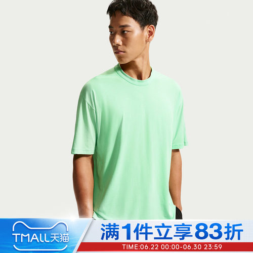 NIKE耐克男子DF 24.7 IS LGT SS TOP运动休闲短袖T恤IQ8274-351