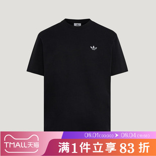 adidas阿迪达斯三叶草男子FLAG GFX SS T运动休闲短袖T恤KG6338