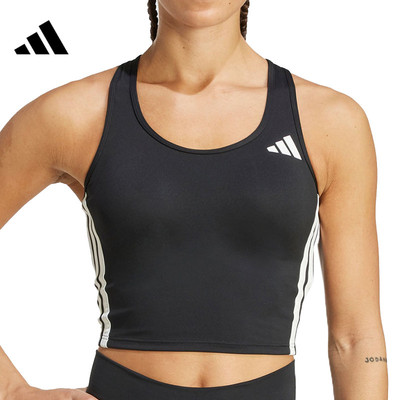 adidas阿迪达斯女子BRA运动健身内衣KC2469