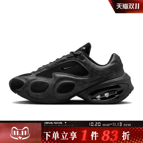 NIKE耐克女鞋WMNS NK AIR MAX MUSE SE运动休闲鞋HQ1831-001