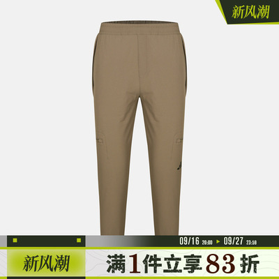 adidas阿迪达斯儿童JK WV PANTS运动休闲长裤KY4989