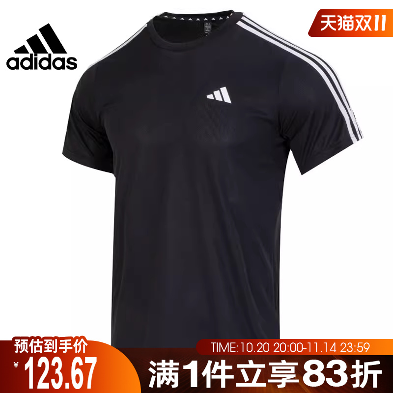 adidas阿迪达斯男子TR-ESBASE3ST圆领短袖T恤IB8150