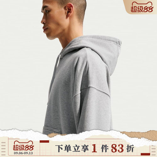 NIKE耐克男子运动休闲套头衫卫衣IF0746-063