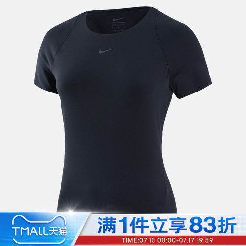 NIKE耐克女子AS DF UNVRSA SS TOP运动休闲短袖T恤IO9961-010