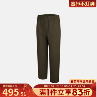 NIKE耐克男子运动休闲长裤HQ8658-325