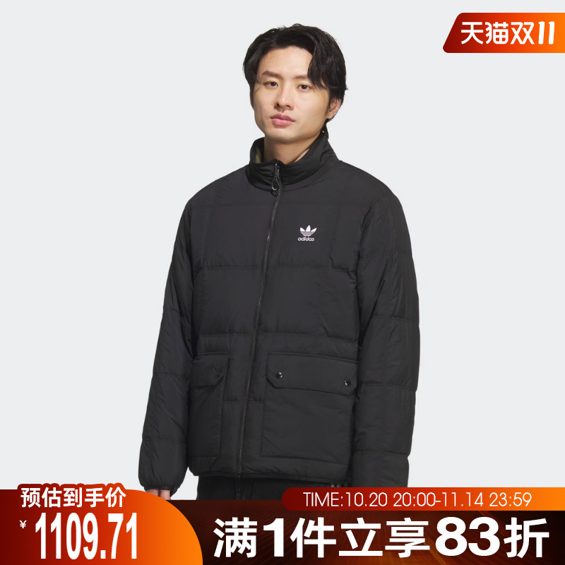 adidas阿迪达斯三叶草男子运动休闲羽绒服KS6071