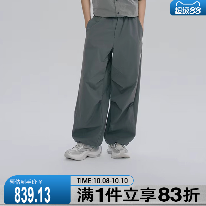 adidas阿迪达斯男鞋女鞋XLGMTWFOS运动休闲鞋JR6390