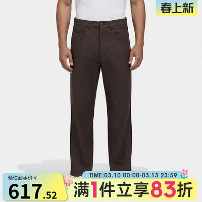 adidas阿迪达斯三叶草男子运动休闲长裤KT6371