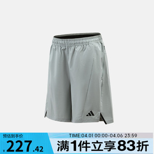 KA7275 adidas阿迪达斯男子运动休闲短裤