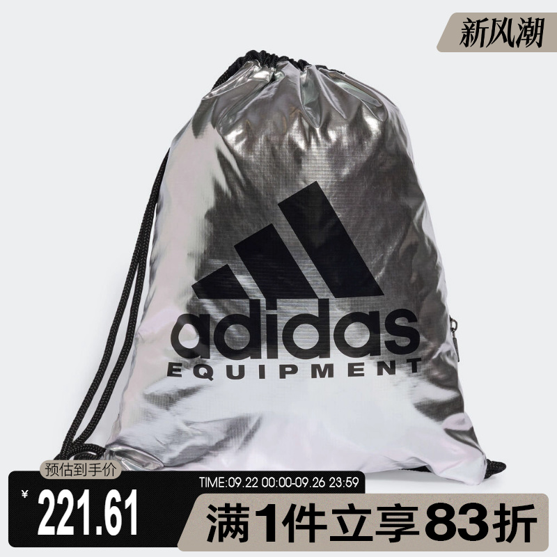 adidas阿迪达斯三叶草男女GYMSACK运动休闲腰包JY2665