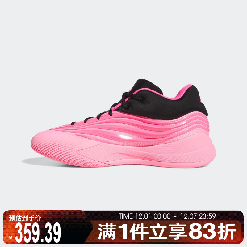 adidas阿迪达斯男子DAME X利拉德运动鞋训练篮球鞋KI5996