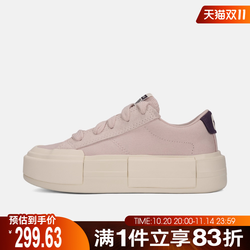 converse匡威男女鞋Chuck Taylor运动休闲帆布鞋A17655C