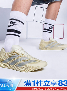 adidas阿迪达斯男女鞋CLIMACOOL LACED网眼透气运动跑步鞋KJ8969