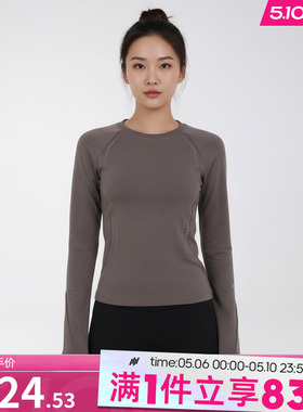 adidas阿迪达斯FOS女子长袖T恤针织修身运动上衣KV4859