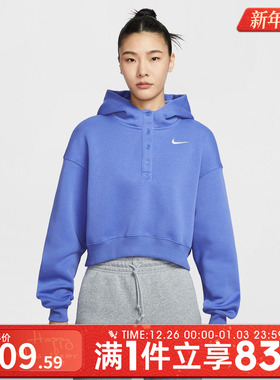 NIKE耐克女子运动休闲套头衫卫衣IF0259-460