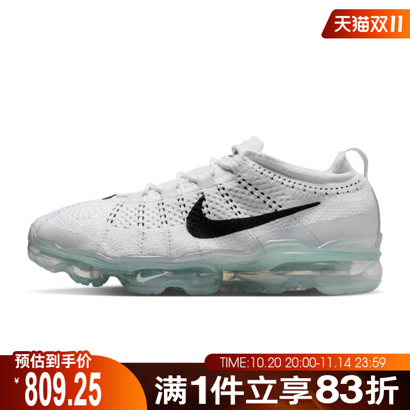 NIKE耐克男鞋AIR VAPORMAX  FK运动休闲鞋DV1678-102