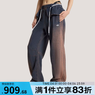 adidas阿迪达斯三叶草女子OG 2IN1 PANT运动休闲长裤 KS0624