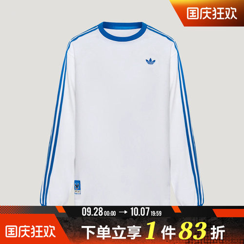 adidas阿迪达斯大童运动休闲长袖T恤圆领印花上衣KY1411