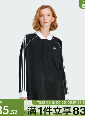 adidas阿迪达斯三叶草女子3S JAQUA运动休闲长袖T恤KD2897