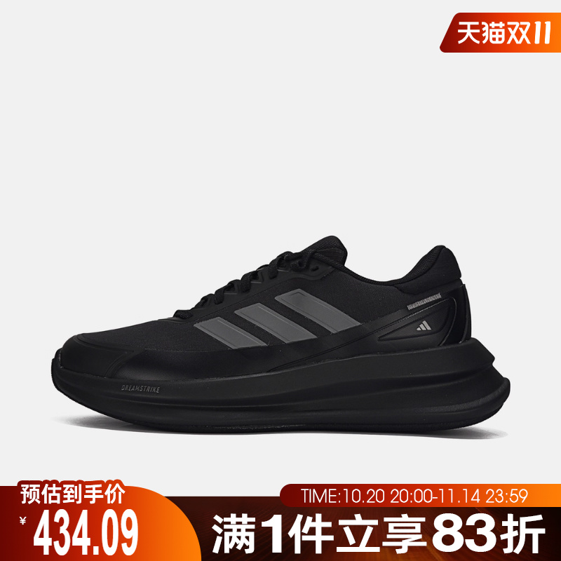 adidas阿迪达斯男鞋NOVAWAVESPW FTW运动休闲鞋KK2031