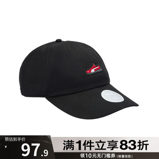 puma彪馬男女 PATCH GRAPHIC Cap運(yùn)動(dòng)休閑帽02698401