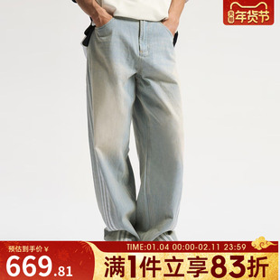 adidas阿迪达斯男子DENIM JEANS运动休闲复古牛仔长裤JY6292