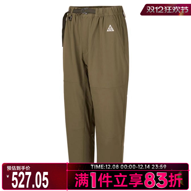 NIKE耐克男子AS M ACG UV HIKE PANT运动休闲长裤FN2451-222