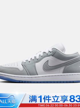 NIKE耐克男女鞋WMNSAIRJORDAN1LOW运动乔丹休闲板鞋DC0774-105