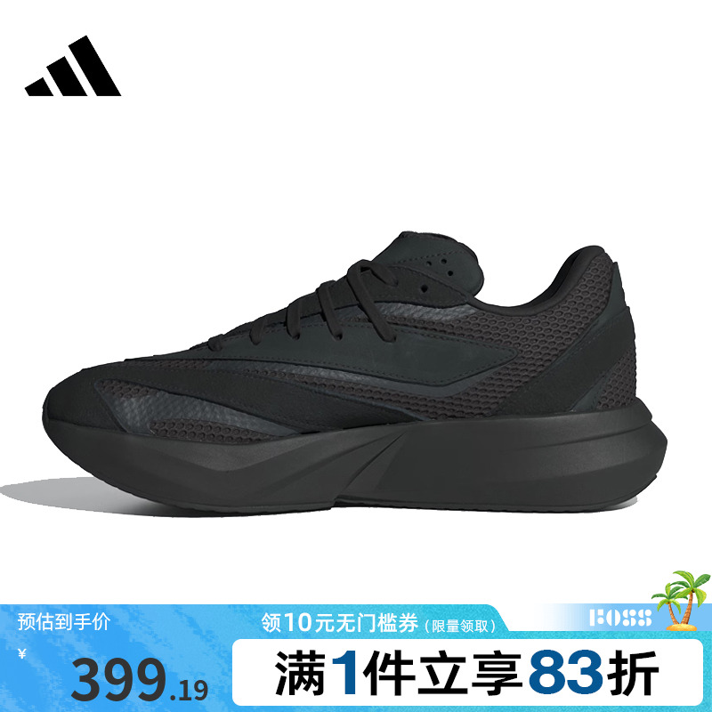 adidas阿迪达斯男鞋LIGHTBLAZESPW FTW-运动训练跑步鞋JH6941