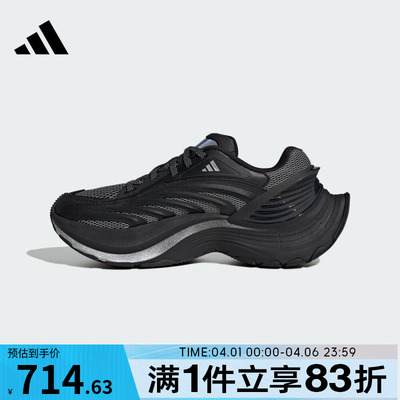 adidas阿迪达斯男女鞋XLG MTWFOS运动休闲鞋JS5006