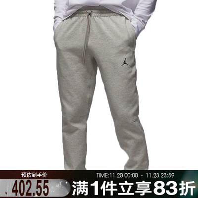 耐克男子灰色卫裤FV8605-050