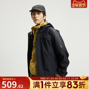 adidas阿迪达斯男子运动训练梭织连帽夹克外套KA1307