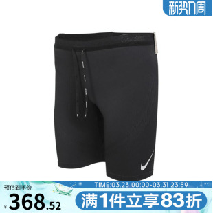 011 FN3370 NIKE耐克男子五分裤 黑色百搭紧身休闲运动健身训练短裤